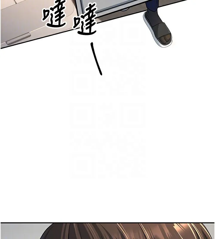 已婚学生想坏坏 第3话-蕴含柜内的「亲密接触」
