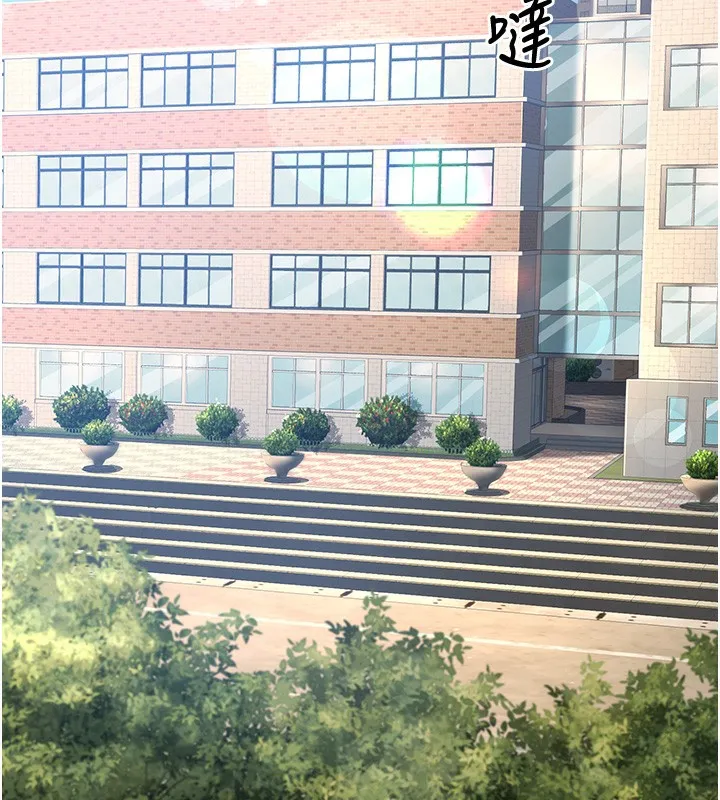 已婚学生想坏坏 第2话-肉棒插进来就做