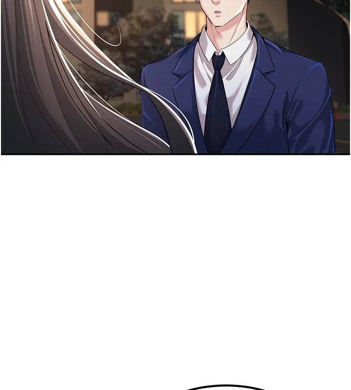 已婚学生想坏坏 第2话-肉棒插进来就做