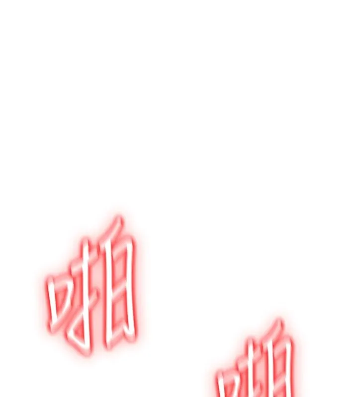 已婚学生想坏坏 第5话-想要老师的「指导」...♥