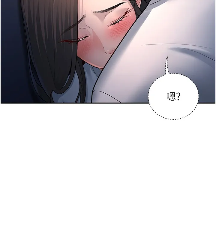已婚学生想坏坏 第3话-蕴含柜内的「亲密接触」