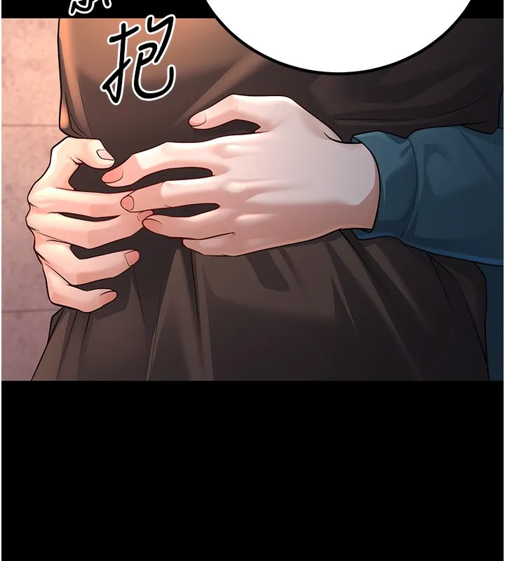 已婚学生想坏坏 第2话-肉棒插进来就做