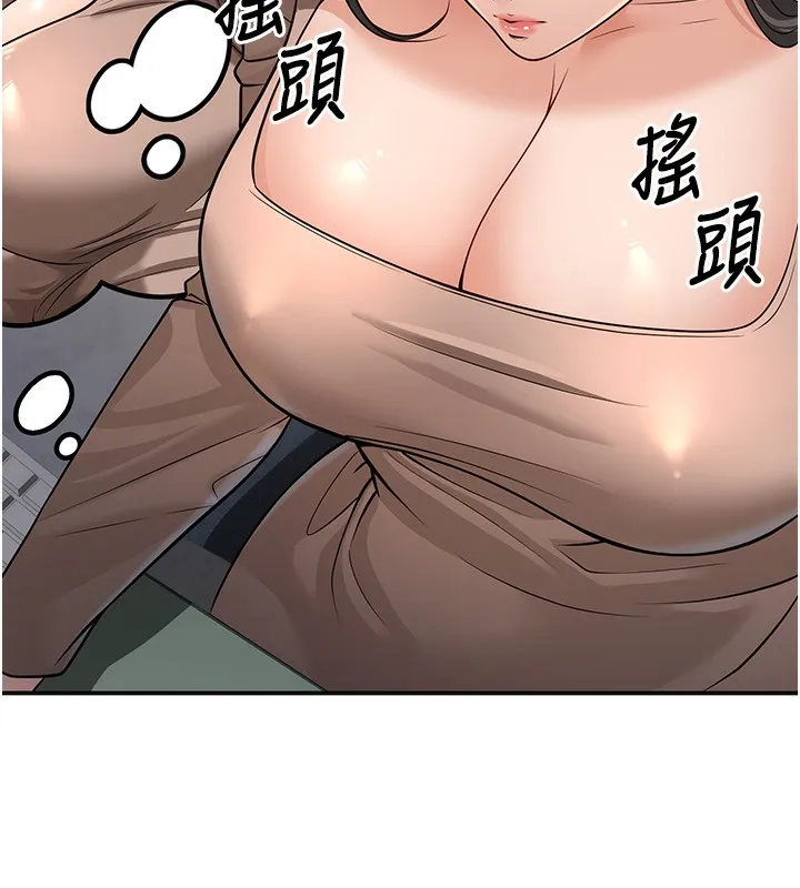 已婚学生想坏坏 第3话-蕴含柜内的「亲密接触」