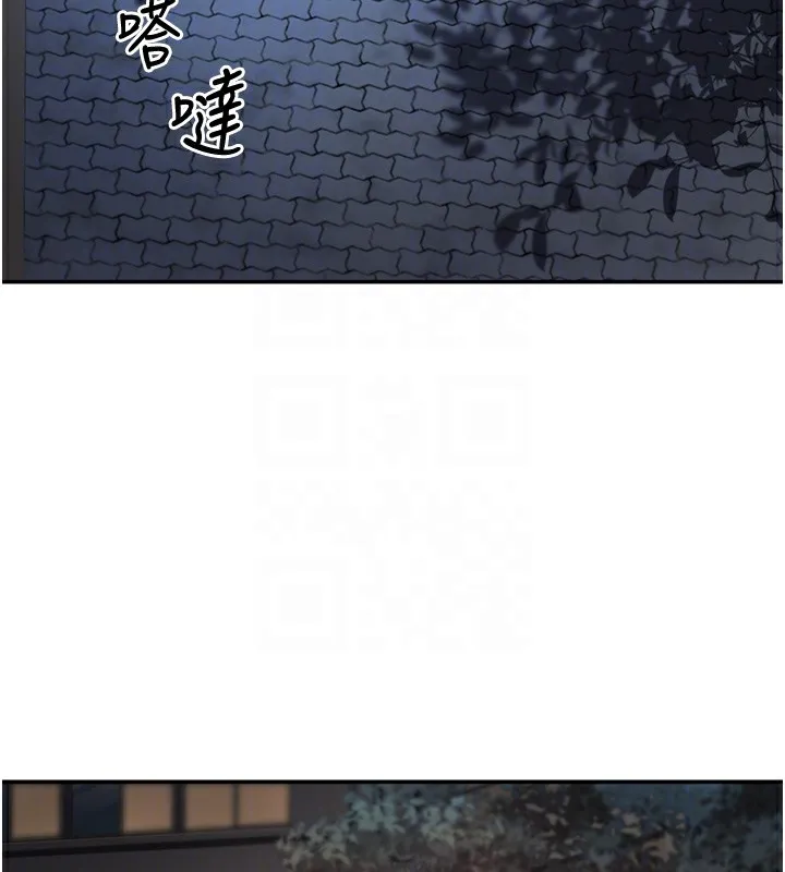 已婚学生想坏坏 第2话-肉棒插进来就做