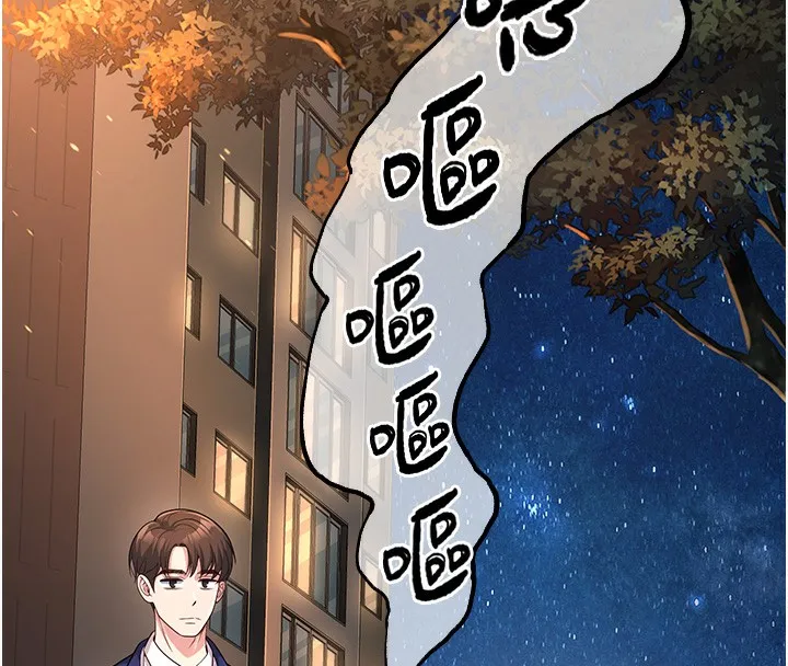 已婚学生想坏坏 第2话-肉棒插进来就做