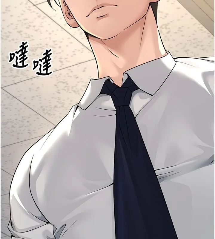已婚学生想坏坏 第3话-蕴含柜内的「亲密接触」