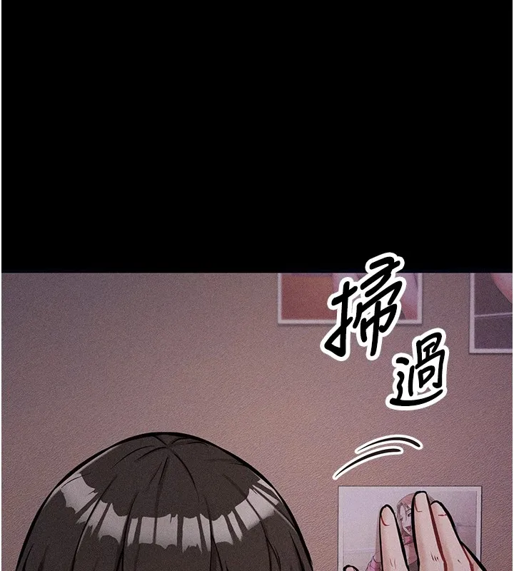 选手村_母猪调教 第2话-总教练最「疼爱」的选手