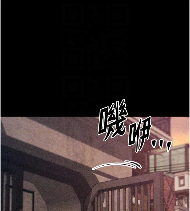 选手村_母猪调教 第4话-为了女儿献出身体