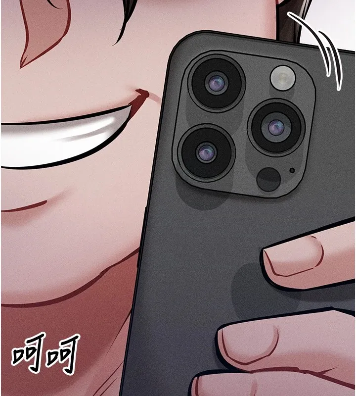 选手村_母猪调教 第3话-把你的小穴干到松掉