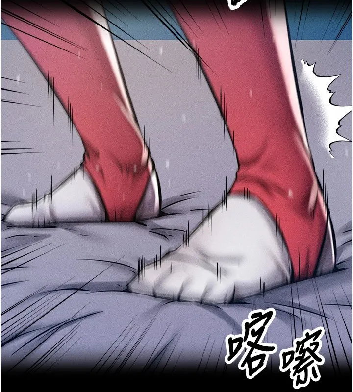 选手村_母猪调教 第1话-选手村的潜规则