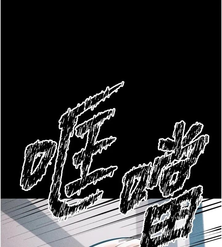 选手村_母猪调教 第2话-总教练最「疼爱」的选手