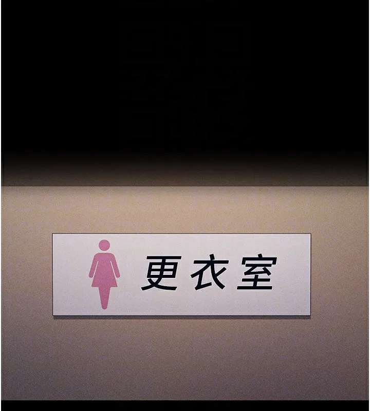选手村_母猪调教 第4话-为了女儿献出身体
