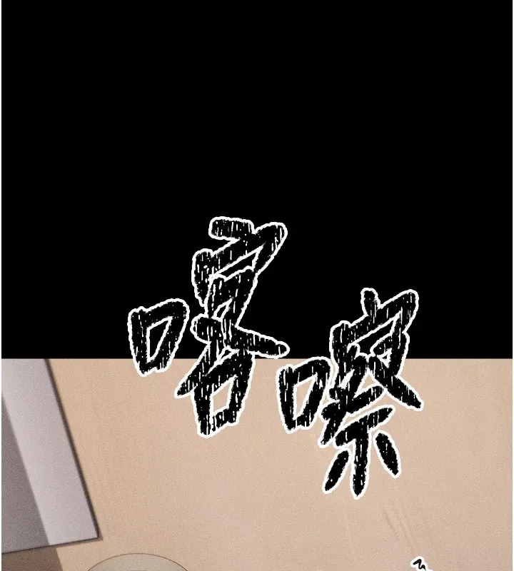 选手村_母猪调教 第3话-把你的小穴干到松掉