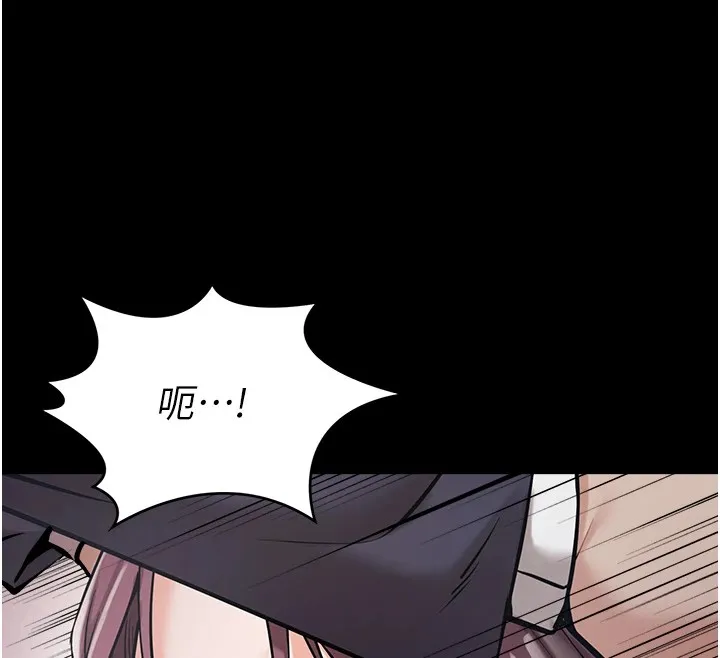 选手村_母猪调教 第1话-选手村的潜规则