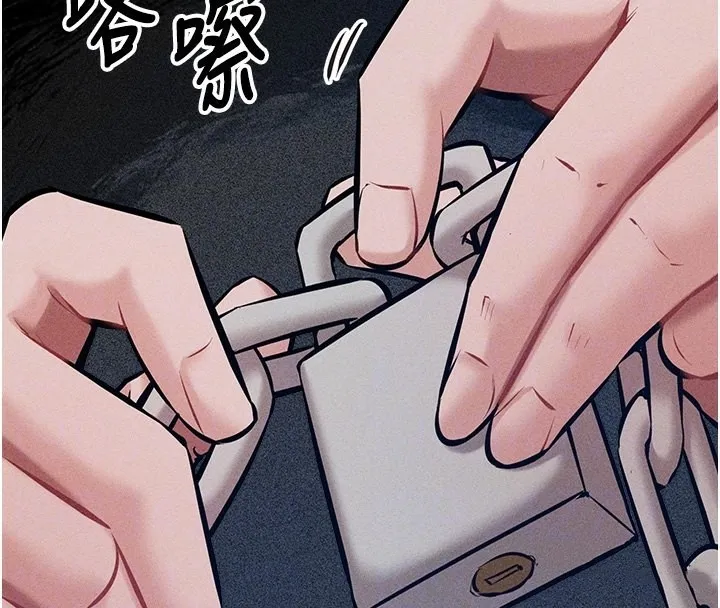 选手村_母猪调教 第3话-把你的小穴干到松掉