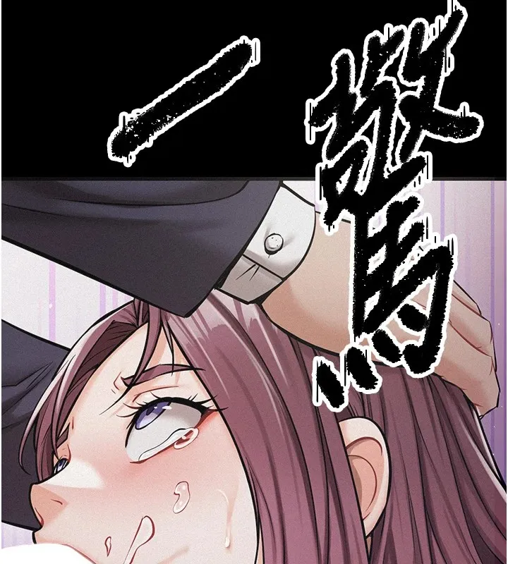 选手村_母猪调教 第1话-选手村的潜规则