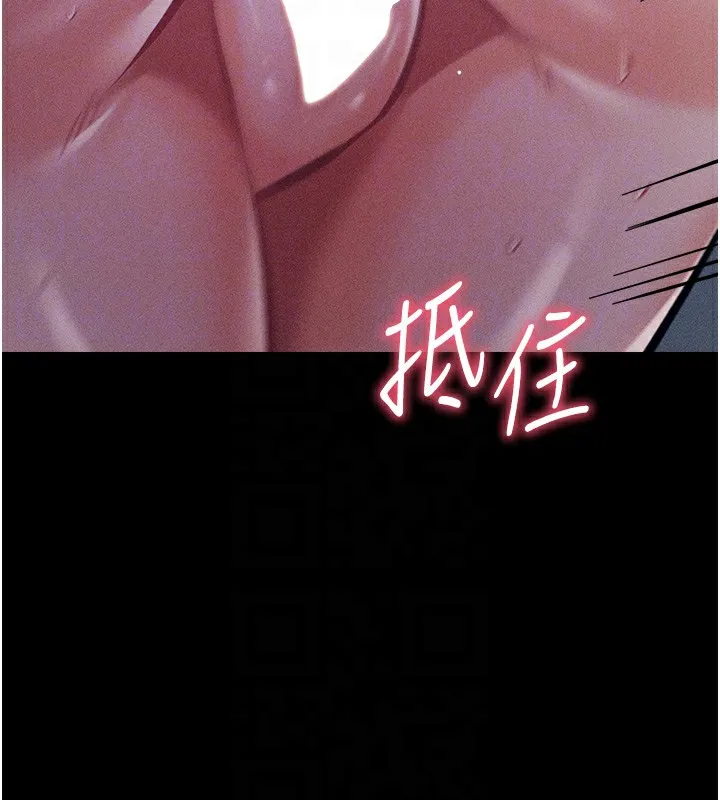 选手村_母猪调教 第4话-为了女儿献出身体