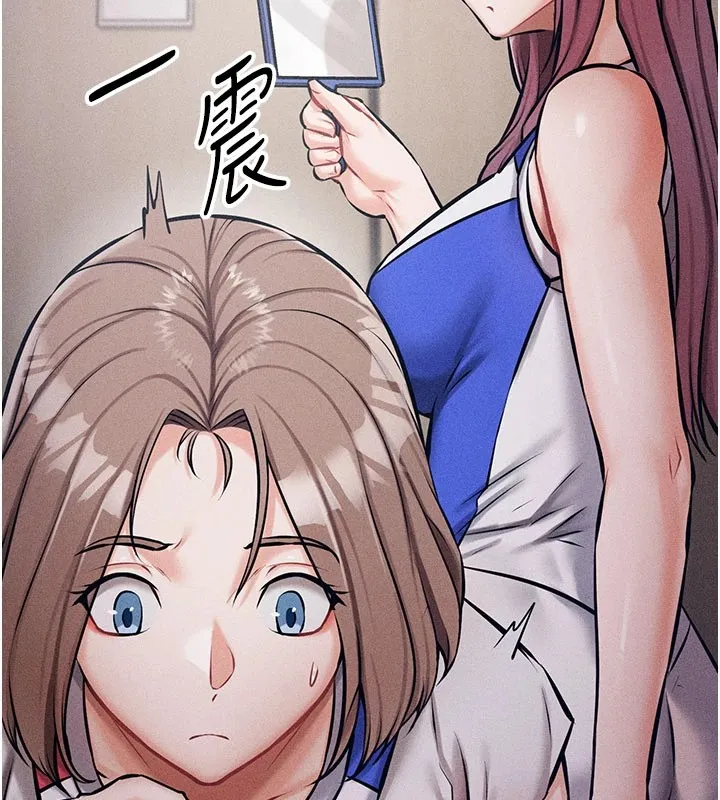 选手村_母猪调教 第2话-总教练最「疼爱」的选手