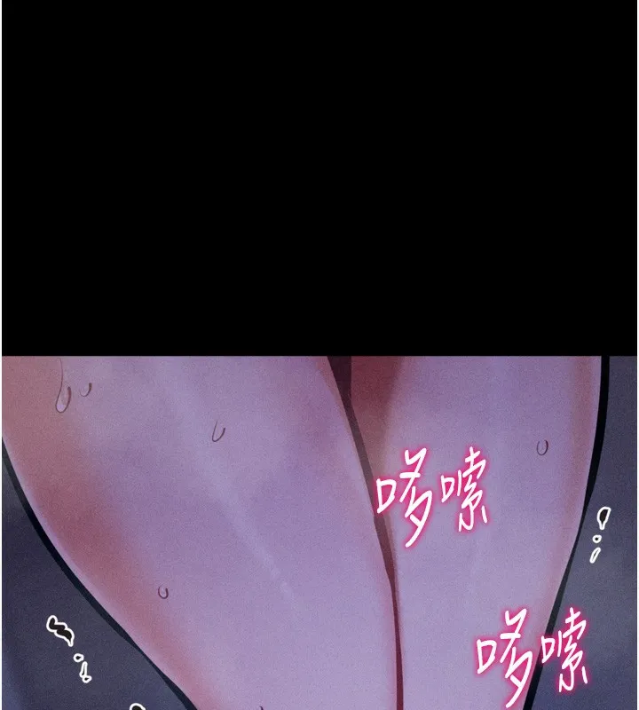 选手村_母猪调教 第24话-复仇计划画的突破口