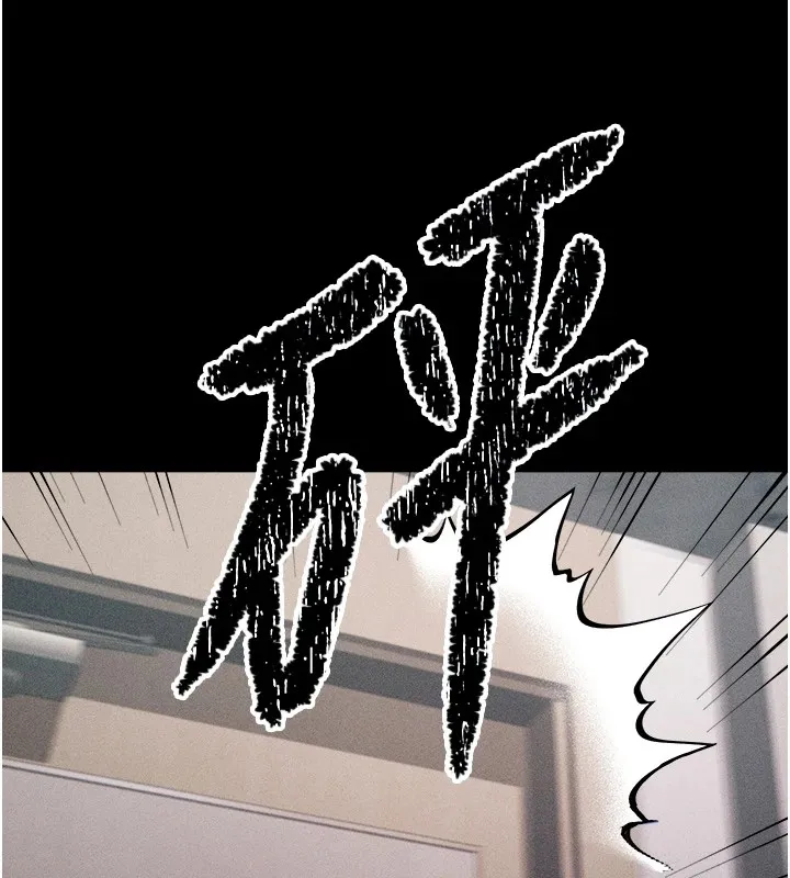 选手村_母猪调教 第3话-把你的小穴干到松掉