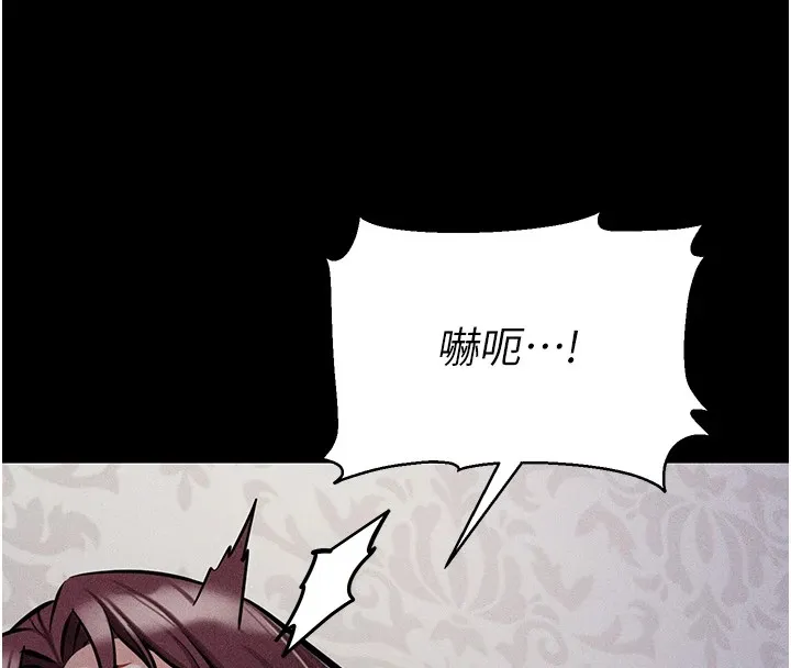 选手村_母猪调教 第4话-为了女儿献出身体