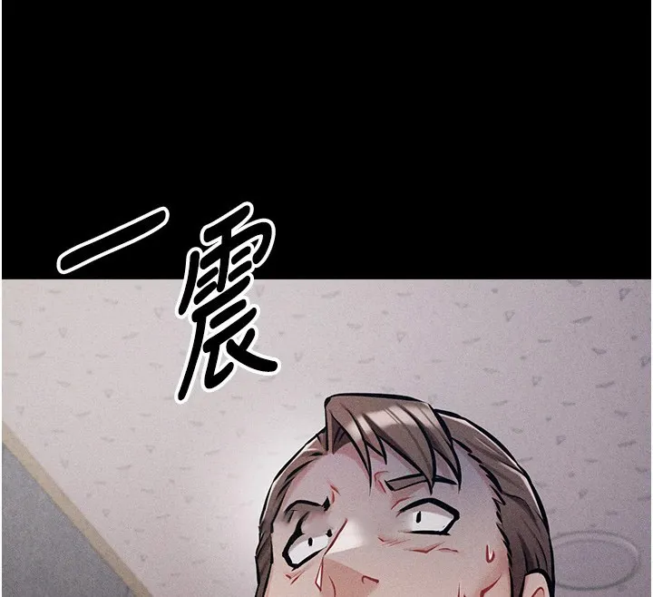 选手村_母猪调教 第3话-把你的小穴干到松掉
