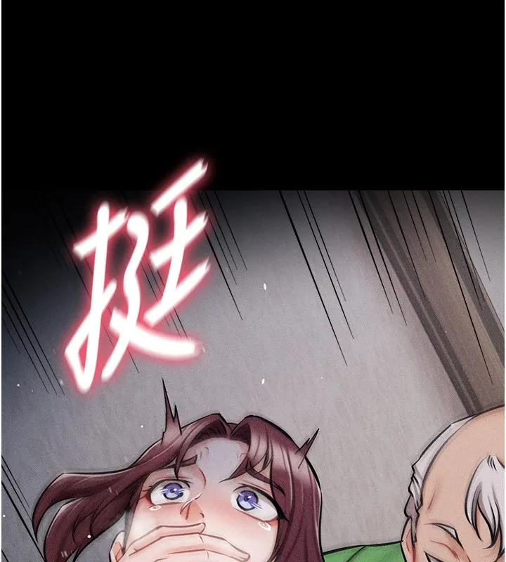 选手村_母猪调教 第4话-为了女儿献出身体
