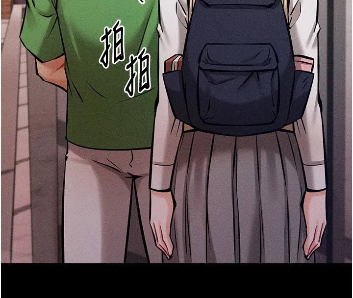 选手村_母猪调教 第4话-为了女儿献出身体