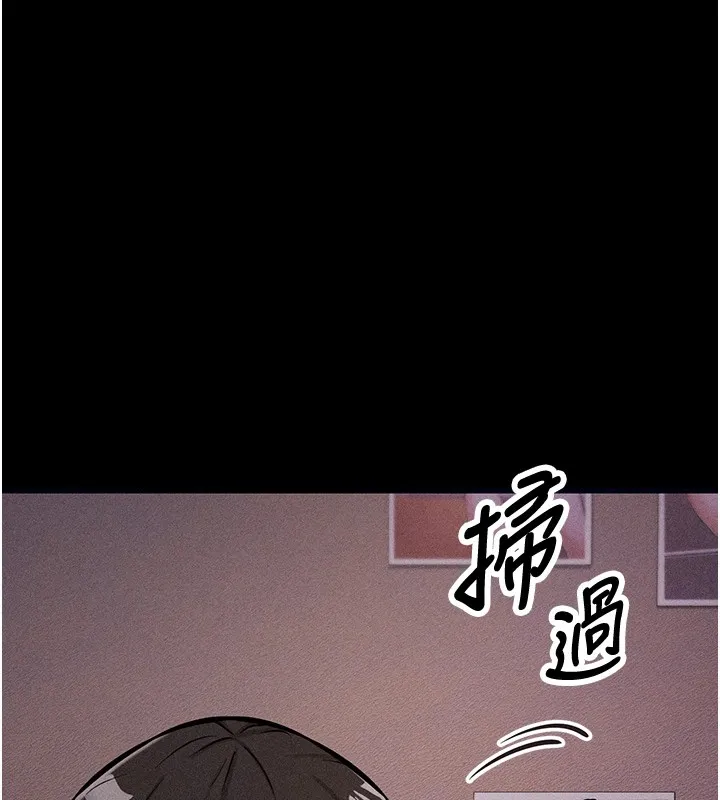 选手村_母猪调教 第1话-选手村的潜规则