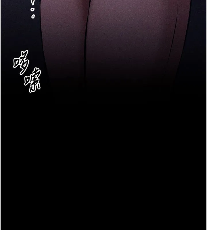 选手村_母猪调教 第2话-总教练最「疼爱」的选手