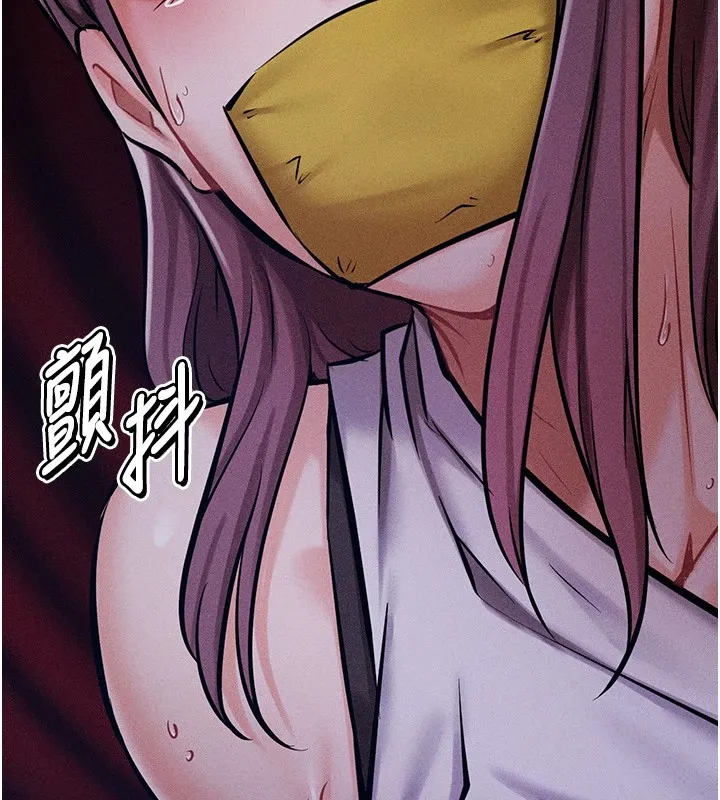 选手村_母猪调教 第4话-为了女儿献出身体