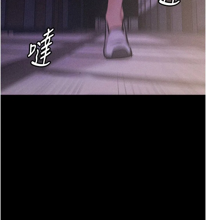 选手村_母猪调教 第4话-为了女儿献出身体
