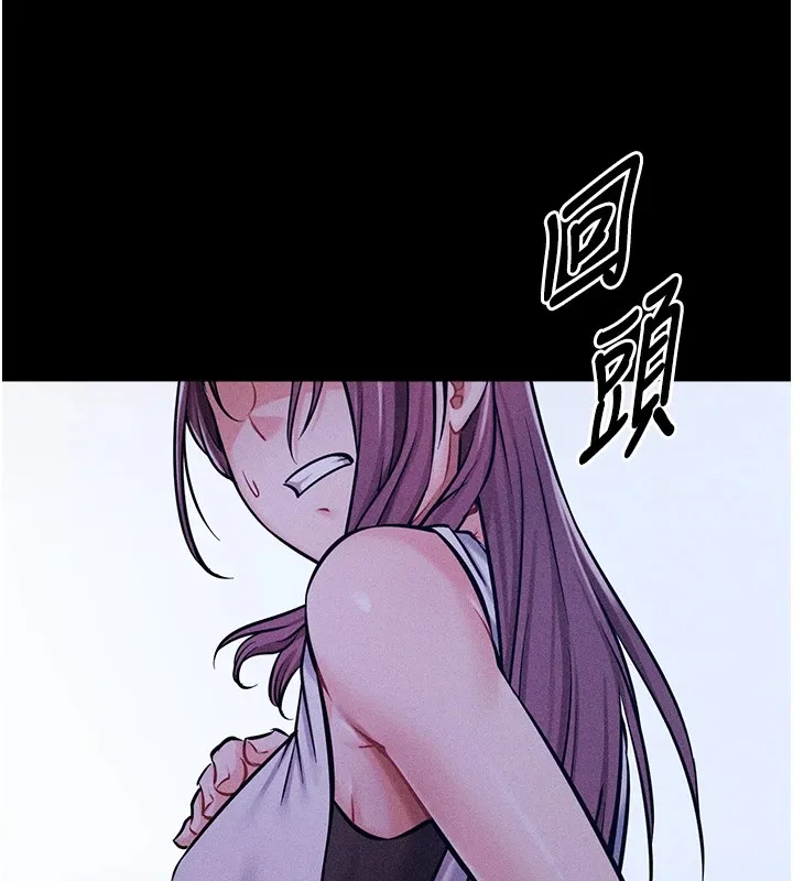 选手村_母猪调教 第4话-为了女儿献出身体