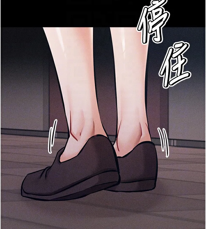 选手村_母猪调教 第4话-为了女儿献出身体