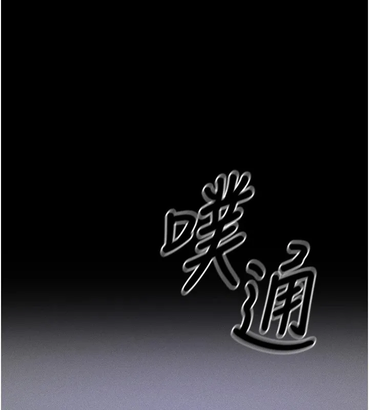 选手村_母猪调教 第4话-为了女儿献出身体