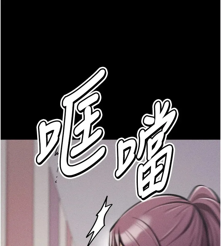 选手村_母猪调教 第4话-为了女儿献出身体
