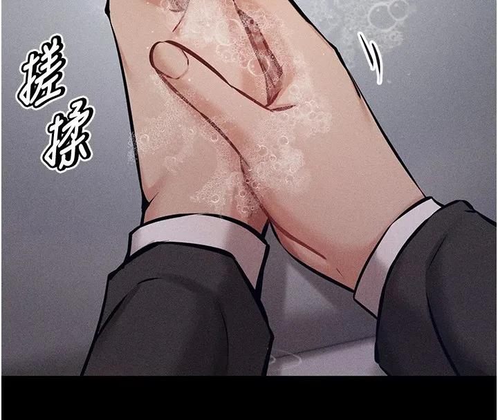 选手村_母猪调教 第3话-把你的小穴干到松掉