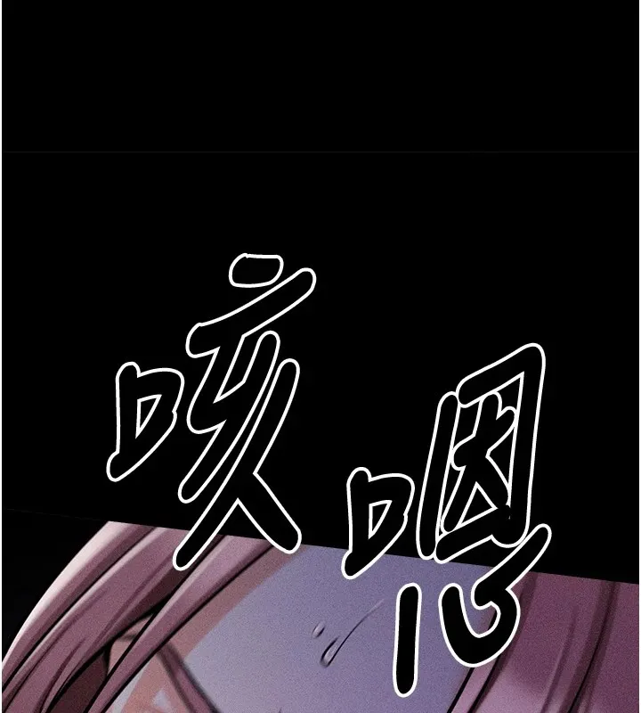 选手村_母猪调教 第3话-把你的小穴干到松掉