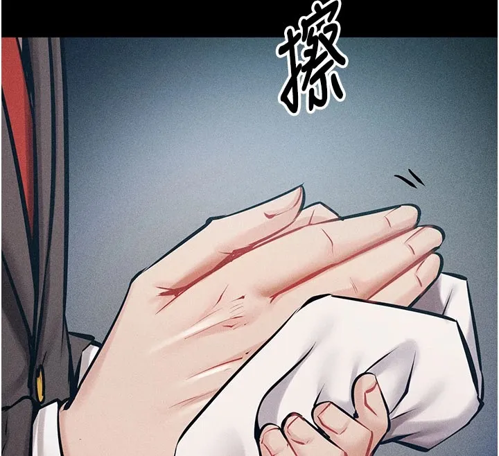 选手村_母猪调教 第2话-总教练最「疼爱」的选手