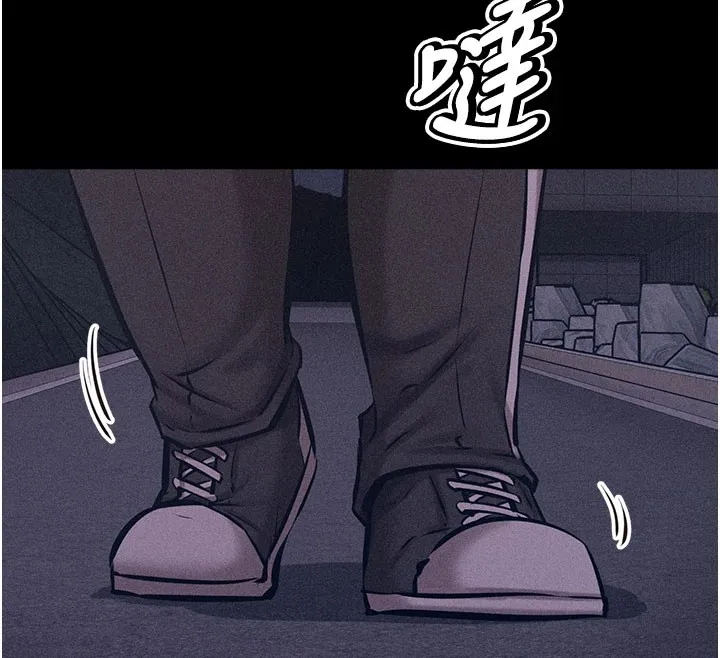选手村_母猪调教 第2话-总教练最「疼爱」的选手