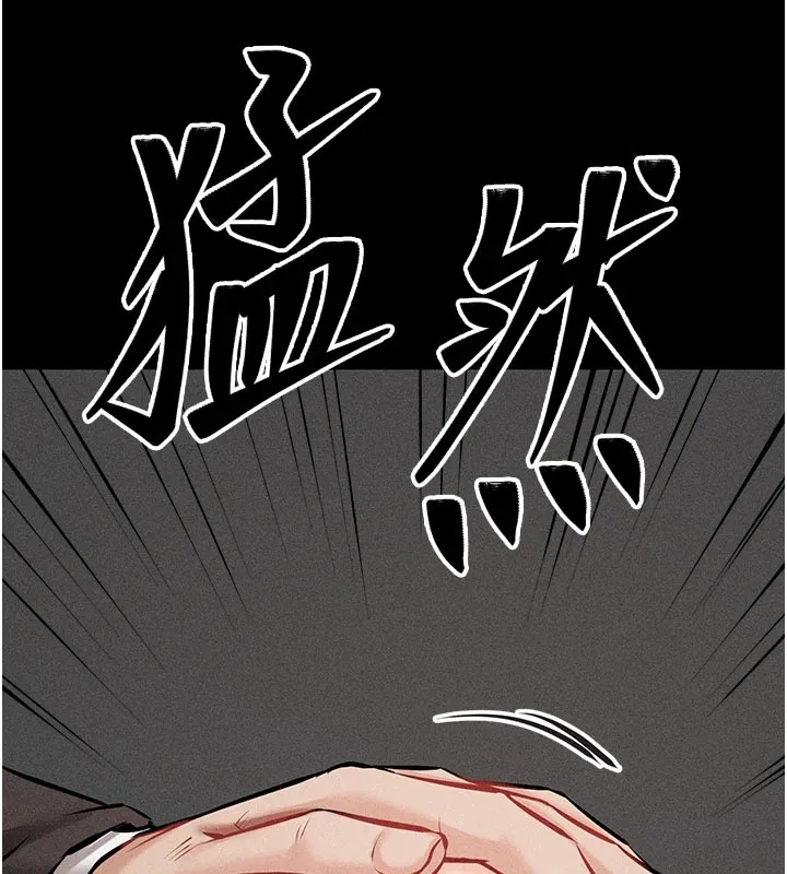 选手村_母猪调教 第2话-总教练最「疼爱」的选手