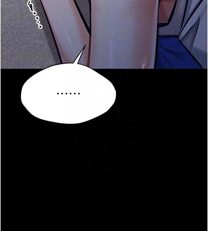选手村_母猪调教 第3话-把你的小穴干到松掉