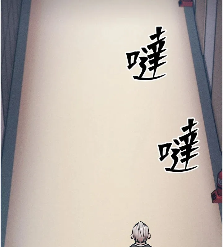 选手村_母猪调教 第2话-总教练最「疼爱」的选手
