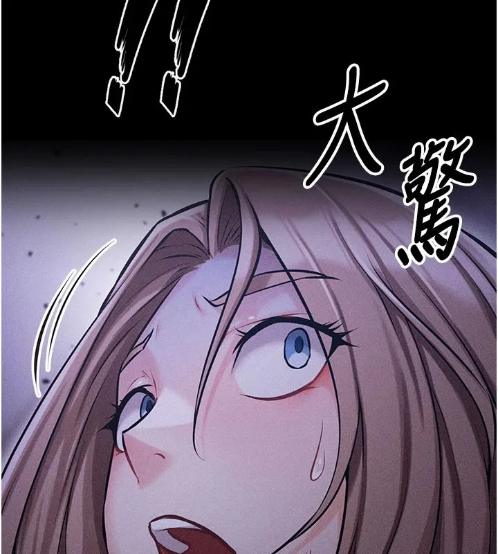 选手村_母猪调教 第2话-总教练最「疼爱」的选手