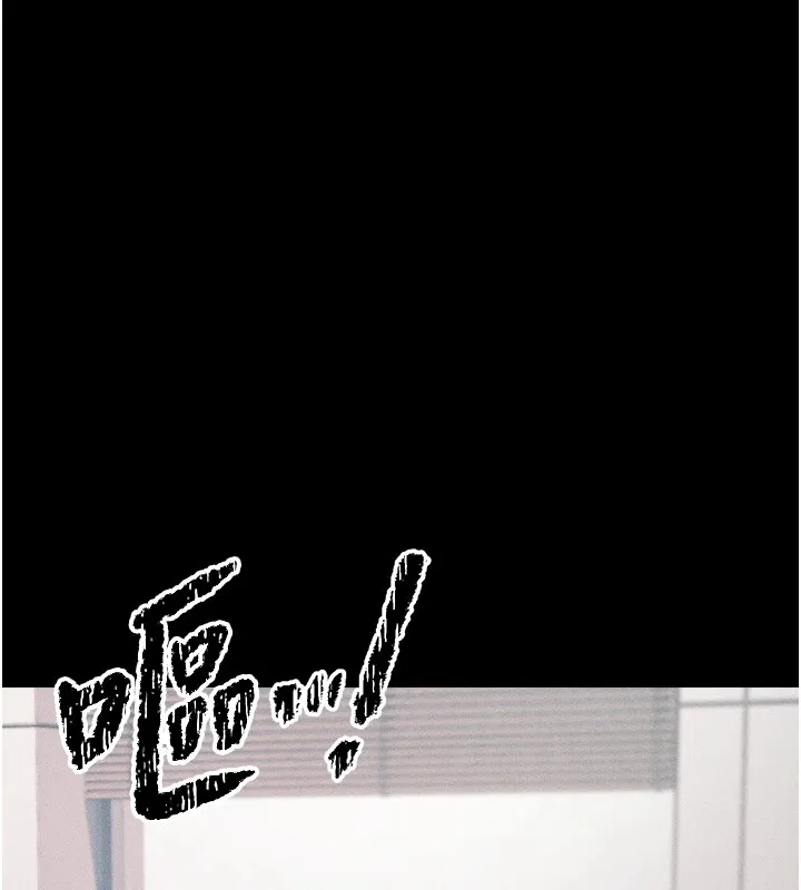 选手村_母猪调教 第3话-把你的小穴干到松掉