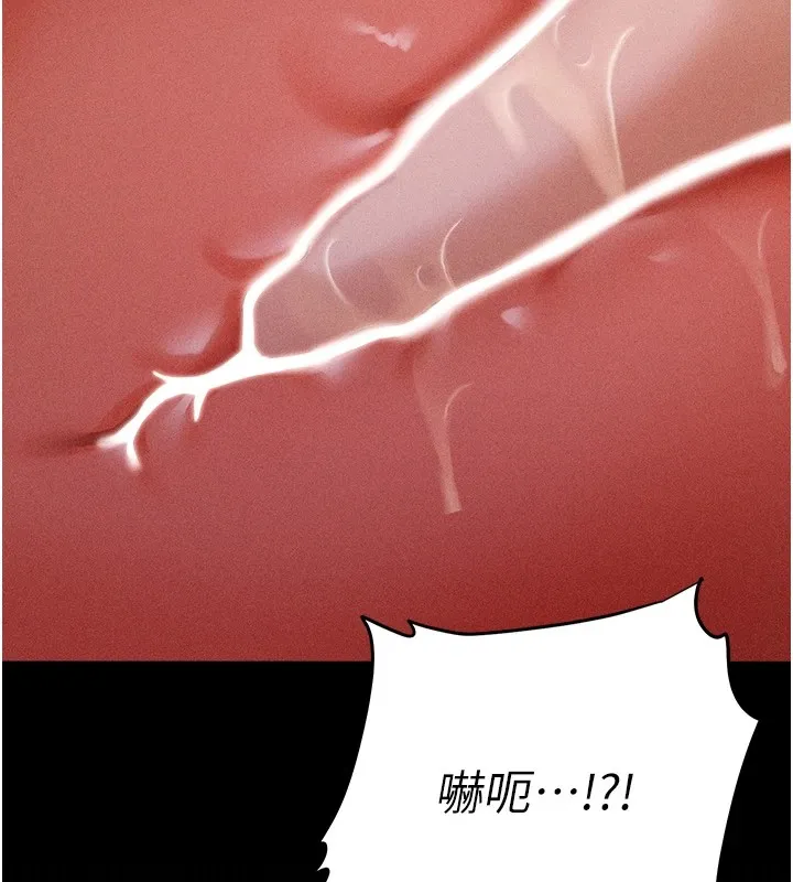 选手村_母猪调教 第4话-为了女儿献出身体