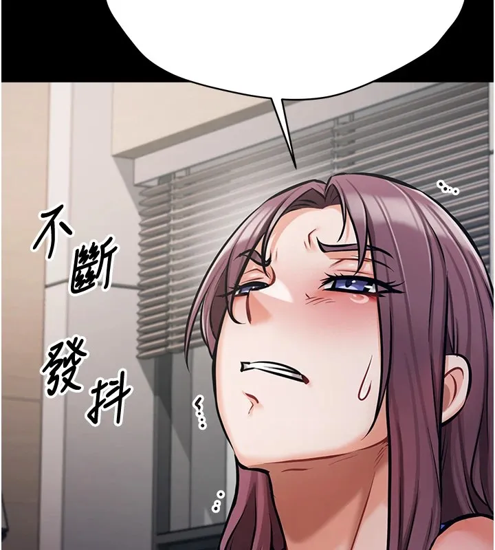 选手村_母猪调教 第3话-把你的小穴干到松掉