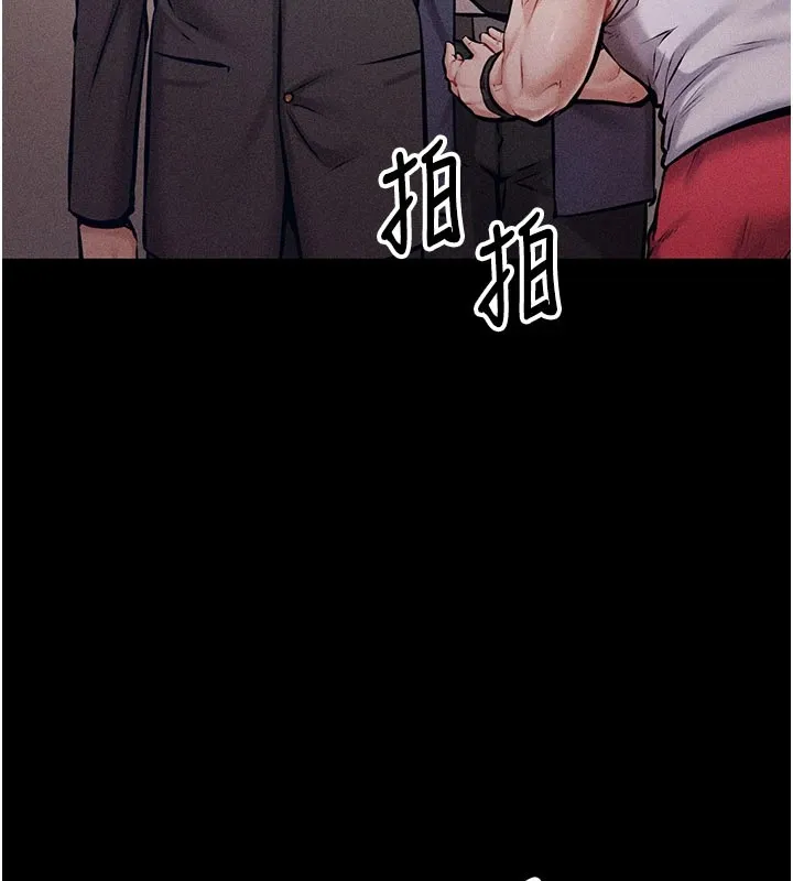 选手村_母猪调教 第2话-总教练最「疼爱」的选手