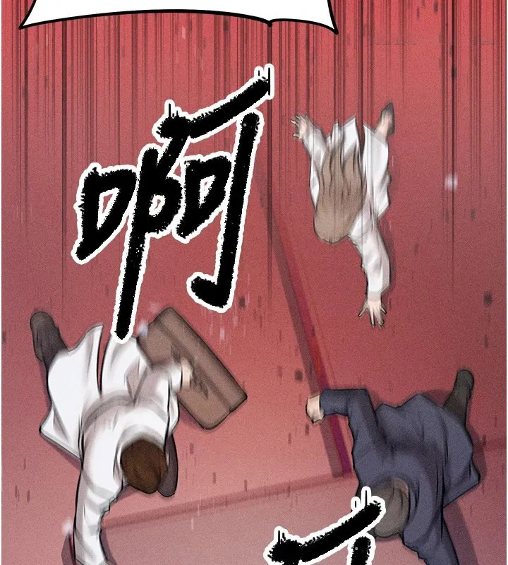 选手村_母猪调教 第1话-选手村的潜规则