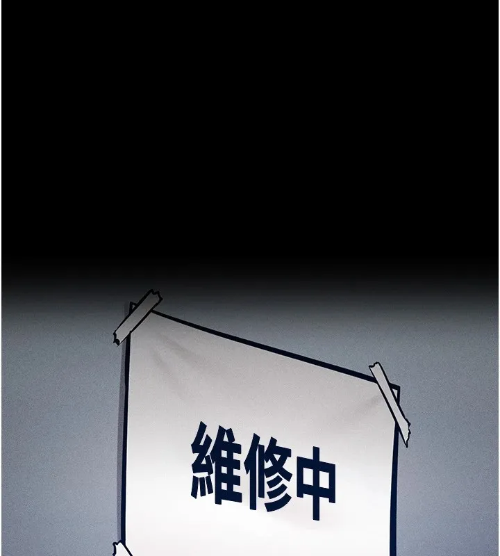 选手村_母猪调教 第3话-把你的小穴干到松掉